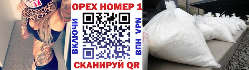 Купить где  Киреевск  COCAIN 99% 
