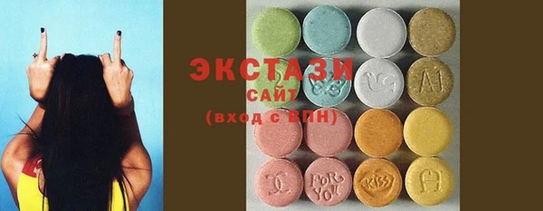 хмурый Гусь-Хрустальный
