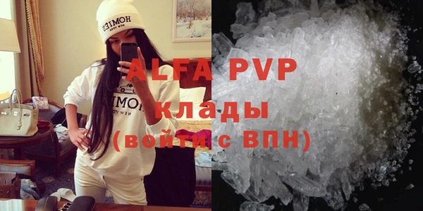 mix Гусиноозёрск