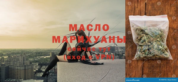 mix Гусиноозёрск