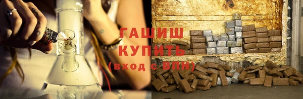 хмурый Гусь-Хрустальный