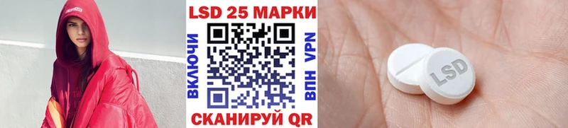 Марки N-bome 1,8мг  Купить  Киреевск 